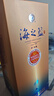 洋河 藍色經(jīng)典 海之藍 52度 520ml*6瓶 整箱裝 綿柔濃香型白酒 曬單實(shí)拍圖