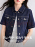 尚都比拉含棉翻領(lǐng)短袖牛仔短外套女夏季寬松顯瘦金屬扣上衣外穿通勤女裝 曬單實(shí)拍圖