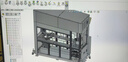 SolidWorks代畫sw機(jī)械設(shè)計(jì)出圖proe/creo代做cad制圖紙ug三維建模CAD代畫 曬單實(shí)拍圖