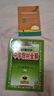 【學(xué)科自選】新教材 中學(xué)教材全解七年級上冊語(yǔ)文數學(xué)英語(yǔ)生物地理歷史政治全學(xué)科版本可選配套七年級上冊教材解讀解析書(shū) 薛金星 【全解+課程】七年級英語(yǔ)上【人教版】 曬單實(shí)拍圖