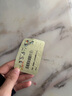 【原研藥】[優(yōu)思悅] 屈螺酮炔雌醇片(II)0.02mg:3mg*28片/盒 6盒裝原研進(jìn)口 曬單實(shí)拍圖