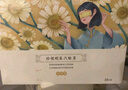 珍視明蒸汽眼罩熱敷洋甘菊30片睡眠遮光發(fā)熱加熱眼罩男女通用舒緩眼疲勞 曬單實拍圖