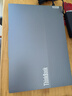 ThinkPad【國家補貼20%】聯(lián)想ThinkBook16+ 2025輕薄辦公 英特爾酷睿Ultra9 16英寸 32G 1T 3.2K筆記本電腦 曬單實(shí)拍圖