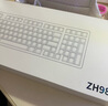 佐赫Z(yǔ)H980黑透蜘蛛網(wǎng) 機械鍵盤(pán)有線(xiàn)無(wú)線(xiàn)藍牙客制化女生辦公麻將音靜音軸石子音 ZH980白色 白色蜘蛛網(wǎng) 海沙軸（靜音軸體） 97鍵 曬單實(shí)拍圖