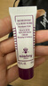 希思黎（Sisley）黑玫瑰煥采精華霜10ml*3【臨期清倉(cāng)】 曬單實(shí)拍圖