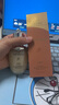 后天氣丹光耀煥活緊顏滋養系列2件套50ml+50ml抗皺水乳  曬單實(shí)拍圖
