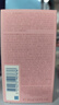 阿瑪尼 MYWAY自我無界香水經(jīng)典版50ml 【王嘉爾同款】七夕情人節(jié)禮物女 曬單實拍圖