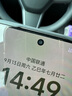 小米 REDMI K80 Pro 國家補貼 驍龍8至尊版  全焦段影像 澎湃OS 12GB+512GB 雪巖白 紅米5G手機 曬單實(shí)拍圖