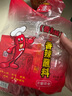 六婆辣椒面火鍋蘸料10g*50袋香辣味涼拌調料麻辣燙燒烤撒料烤肉料 曬單實(shí)拍圖