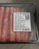 1號會(huì )員店澳洲散養原切羊肉卷1斤 火鍋食材羊肉片草地羊 曬單實(shí)拍圖