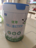 君樂(lè )寶（JUNLEBAO）優(yōu)萃有機4段兒童配方奶粉800g *4聽(tīng) 禮盒裝 智護力+學(xué)習力 曬單實(shí)拍圖
