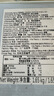 鮮京采 原裝進(jìn)口50/60厄瓜多爾白蝦 去冰凈重3.3斤 82-99只/盒 源頭直發(fā) 曬單實(shí)拍圖