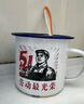 拜杰搪瓷缸子搪瓷杯勞動最光榮懷舊杯子茶茶缸帶蓋大號喝水杯500ml 曬單實拍圖