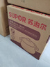 蘇泊爾（SUPOR）砂鍋煲湯鍋燉鍋3.0L養(yǎng)生煲耐高溫不開裂陶瓷煲【蓮姐同款】 曬單實(shí)拍圖