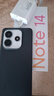 小米 REDMI Note14 5G 國家補貼 金剛品質(zhì) 5110mAh大電量 大光圈超感相機 6GB+128GB 星輝白 紅米手機 曬單實拍圖