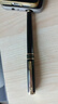 畢加索（pimio）手拎袋 鋼筆/寶珠筆/簽字筆專用手提袋/禮品袋 手拎袋 曬單實(shí)拍圖