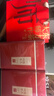 茗杰茶葉 烏龍茶鴨屎香鳳凰單叢廣東特產(chǎn)單樅特級(jí) 細(xì)膩持久 罐裝500g 曬單實(shí)拍圖