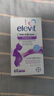 Elevit愛(ài)樂(lè )維dha孕婦膽堿藻油DHA孕期哺乳期營(yíng)養升級版 60粒*2盒裝 曬單實(shí)拍圖