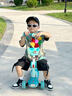 永久兒童滑板車(chē)1-3-6-12歲小孩男女可折疊可坐滑行踏板車(chē)送禮物溜溜車(chē) 曬單實(shí)拍圖