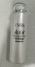 郁美凈 鮮奶乳液 潤膚乳 保濕補(bǔ)水 鮮奶乳液108g 鮮奶護(hù)膚 曬單實(shí)拍圖