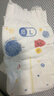 好奇（Huggies）金裝紙尿褲L132片(9-14kg)尿不濕【速干不易紅】 曬單實(shí)拍圖