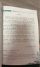 一本小學生小古文六年級 2026版小學生同步教材必背古詩詞文言文閱讀理解真題課內(nèi)外積累拓展訓練 曬單實拍圖