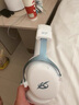iKF V11 Max四模游戲耳機頭戴式無(wú)線(xiàn)電競驅動(dòng)藍牙有線(xiàn)FPS專(zhuān)用7.1聲場(chǎng)三角洲無(wú)畏契約聽(tīng)聲辨位 白藍色 曬單實(shí)拍圖