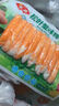 安井【78.5選5】安井速凍火鍋丸子小酥肉魚(yú)豆腐魚(yú)籽包蟹味棒任選NG 龍蝦味球240g*1袋 曬單實(shí)拍圖
