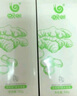 蝸蝸生姜洗發(fā)水純姜去屑去油頭皮護理發(fā)膜護發(fā)素精油控油套裝 洗發(fā)水300g*3瓶 曬單實(shí)拍圖