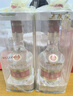 五糧液 普五八代 濃香型白酒 52度 500ml*2 雙瓶 年份隨機發(fā)貨 曬單實拍圖