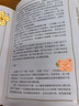 【贈送明信片】中國大貓 中國國家地理虎 雪豹 兔猻 荒漠貓等13種中國野生貓科動(dòng)物的發(fā)展及保護故事 無(wú)窮小亮推薦 曬單實(shí)拍圖