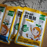 窩小芽深海鱈魚腸原味 兒童寶寶零食0添加防腐劑 享嬰幼兒食譜240g/24根 曬單實拍圖