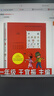 【現貨包郵】中國經(jīng)典童謠誦讀100首拼音版中國經(jīng)典童謠王宜振主編 一年級上冊必讀課外書(shū) 中國傳統民間童謠兒歌大全書(shū) 中華百歲寶寶老童謠300首正版注音版小學(xué)生二年級閱讀書(shū)籍西安電子科技大學(xué)出版社 中國 曬單實(shí)拍圖