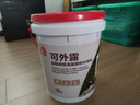 雨虹防水 樓頂屋頂防水補(bǔ)漏材料耐高溫防曬 防水涂料屋頂防水 耐磨升級(jí)款 曬單實(shí)拍圖