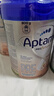 愛他美（Aptamil）德國白金版HMO 嬰兒配方奶粉pre段 (0-6個(gè)月) 800g 德愛白金 曬單實(shí)拍圖