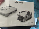 大疆（DJI）Mini 3 入門優(yōu)選航拍無人機(jī) 迷你續(xù)航飛行器 適配高清帶屏遙控器 智能高清拍攝 DJI Mini 3 標(biāo)準(zhǔn)【贈(zèng)原裝保護(hù)罩】 官方標(biāo)配（不含隨心換） 曬單實(shí)拍圖