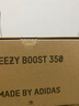 阿迪達(dá)斯yeezy350全透火山橙椰子夏日透氣男女休閑鞋GW2870  45 曬單實(shí)拍圖