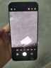 榮耀X70 新品5G手機【國家補貼】 竹韻青 12GB+512GB【2年碎屏險+3年質(zhì)?！?官方標配 曬單實(shí)拍圖