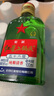紅星二鍋頭 小二 清香型白酒 56度 100ml*24瓶 整箱裝 純糧口糧酒 曬單實拍圖