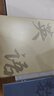 金值b5分科目筆記本子初中高中生專(zhuān)用全套學(xué)科加厚錯題本初一中學(xué)生數學(xué)語(yǔ)文英語(yǔ)艾賓浩斯膠套作業(yè)本 曬單實(shí)拍圖