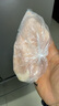 泰森（Tyson）雞胸肉 4斤/袋 冷凍 雞大胸肉雞肉生鮮輕食代餐食品 曬單實(shí)拍圖