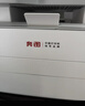 奔圖（PANTUM）扛打系列D1 pro 激光打印機(jī)辦公 自動(dòng)雙面打印機(jī) 連續(xù)復(fù)印掃描一體機(jī) 單頁成本3分錢【補(bǔ)貼減15%】 曬單實(shí)拍圖