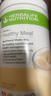康寶萊（HERBALIFE）營養(yǎng)蛋白代餐奶昔750/780g美版 飽腹持久纖維多口味香草味 曬單實拍圖