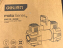 得力（deli）雙30缸車(chē)載充氣泵汽車(chē)小米su7可用數(shù)顯打氣泵輪胎胎壓檢測(cè)充氣寶 曬單實(shí)拍圖