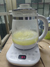 美的（Midea）養生壺1.5L全自動(dòng)玻璃恒溫養生燒水壺燉煮一體煮茶壺24h預約40-90℃11段控溫花茶燉湯熱奶多功能 0膠水+提壺記憶+防干燒 1.5L 食品級不銹鋼 【365天只換不修】 曬單實(shí)拍圖