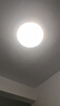 FSL佛山照明全光譜led燈盤吸頂燈led燈芯替換燈條燈盤RA97 40W  星耀 曬單實(shí)拍圖