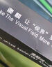 澳麟無骨雨刮器/雨刷器片本田CRV12/13/14/15/16/17/18/19/20/21款原廠原裝原車尺寸A級(jí)膠條 曬單實(shí)拍圖