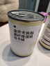 獸醫張旭 全價(jià)犬低脂處方濕糧 胰腺炎體重管理犬糧狗罐頭主食補水高纖維 嘗鮮裝（375g*2罐） 曬單實(shí)拍圖
