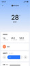 富士通空調(diào)KM系列 3匹2級(jí)能效26-40㎡適用 智能變頻省電空調(diào)掛機(jī)國(guó)家補(bǔ)貼ASQG24KMCA (KFR-72GW/Bpkma) 曬單實(shí)拍圖