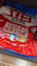 立白洗衣粉 超潔清新洗衣服大袋裝手洗機洗深層去漬不傷手持久留香型 推薦裝【7斤】3.5kg*1袋 曬單實(shí)拍圖